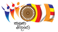  Kalana Mithuro International